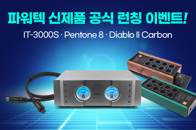 IT-3000S, Pentone 8, Diablo II Carbon